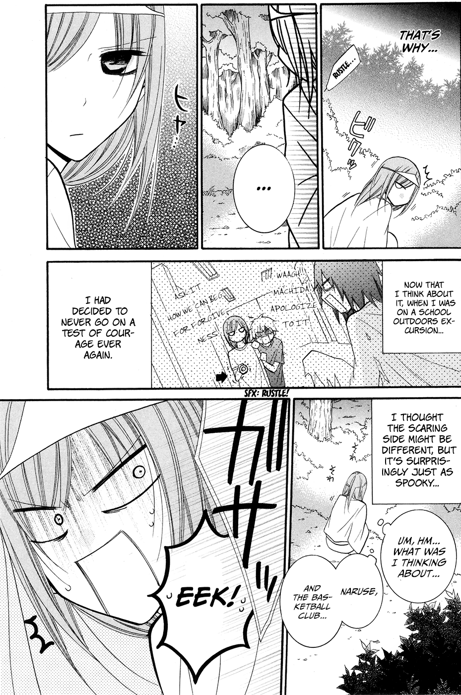 Namaiki Zakari, Chapter 27 image 19